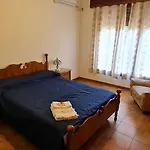 Departamento/Casa Con Patio En El Centro De Mendoza!